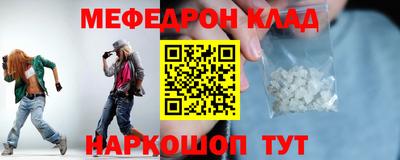 героин Заводоуковск