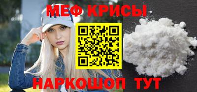 героин Заводоуковск