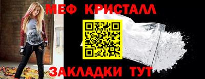 героин Заводоуковск