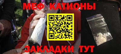 героин Заводоуковск