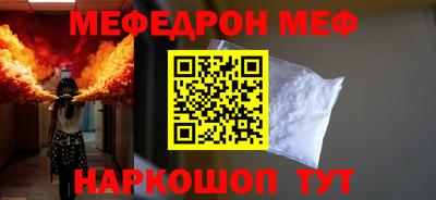 герыч Жуковский