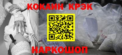 apvp Заволжье