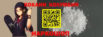 apvp Заволжье