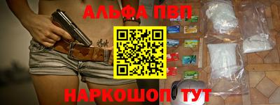 герыч Жуковский