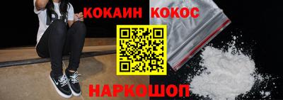 apvp Заволжье