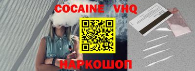 герыч Жуковский