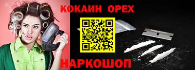 герыч Жуковский