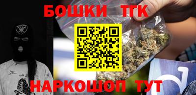 apvp Заволжье