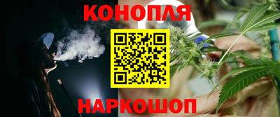 герыч Жуковский