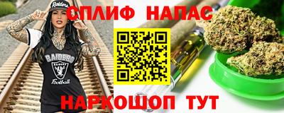 герыч Жуковский