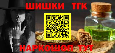 герыч Жуковский