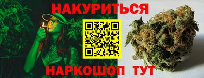 героин Заводоуковск