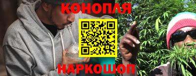 героин Заводоуковск