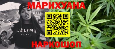 героин Заводоуковск
