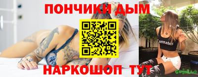 герыч Жуковский