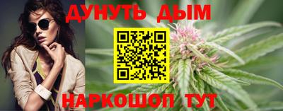 герыч Жуковский