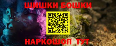 герыч Жуковский