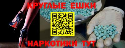apvp Заволжье