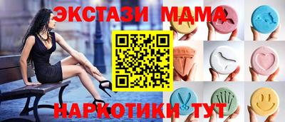 герыч Жуковский