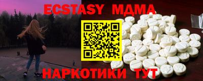 герыч Жуковский