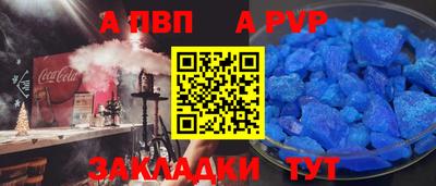 герыч Жуковский