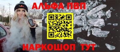 герыч Жуковский
