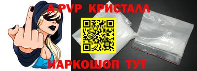 героин Заводоуковск
