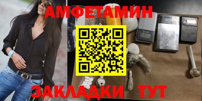 герыч Жуковский