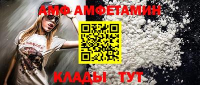 apvp Заволжье