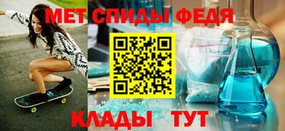 apvp Заволжье