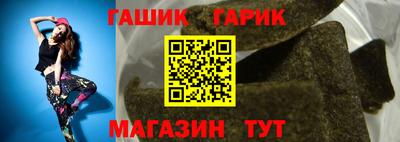 apvp Заволжье