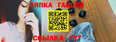 apvp Заволжье