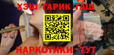 герыч Жуковский