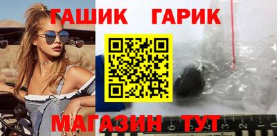 герыч Жуковский