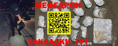 apvp Заволжье