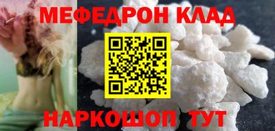 героин Заводоуковск