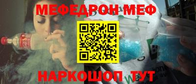 героин Заводоуковск